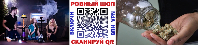 Цена Очёр ГАШИШ Марихуана Cocaine СК Меф