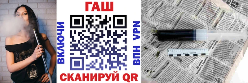 MEGA вход  Очёр  ГАШИШ VHQ 