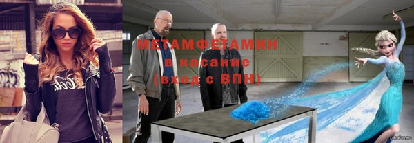 2c-b Белоозёрский