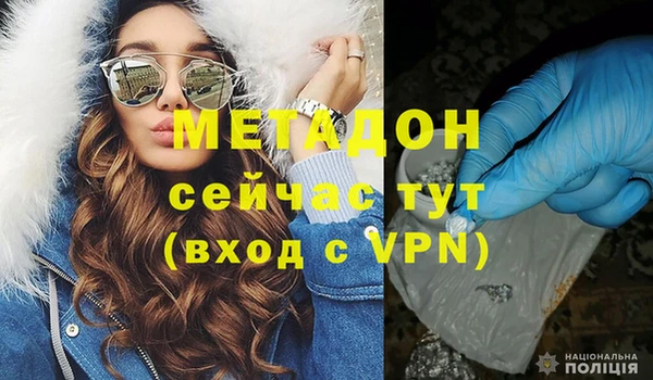 крисы Балахна
