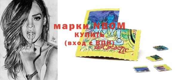 2c-b Белоозёрский