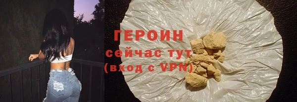 амф Беломорск