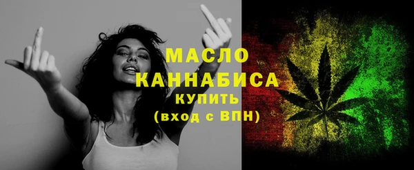 2c-b Белоозёрский