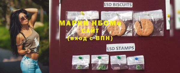 2c-b Белоозёрский