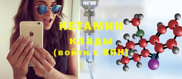 2c-b Белоозёрский