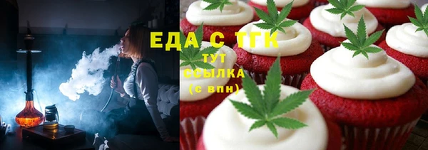 2c-b Белоозёрский