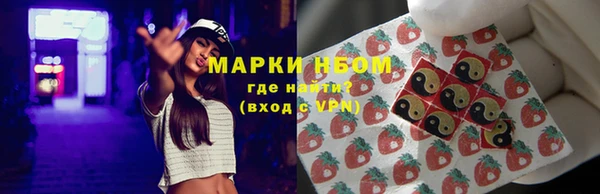 амф Беломорск