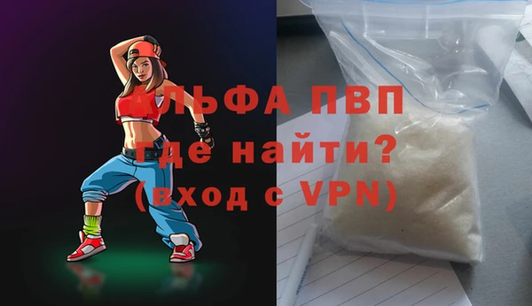 2c-b Белоозёрский