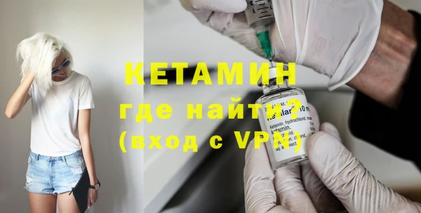 амф Беломорск