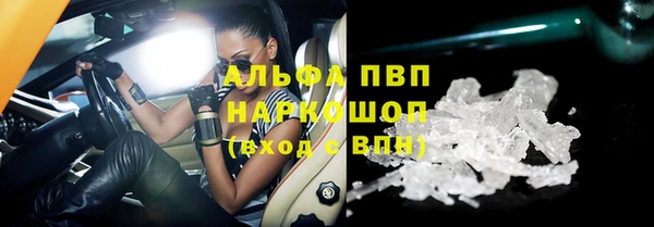 2c-b Белоозёрский