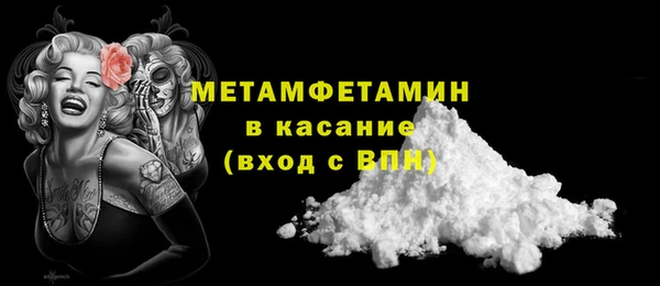 каннабис Пересвет