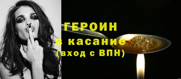 амф Беломорск