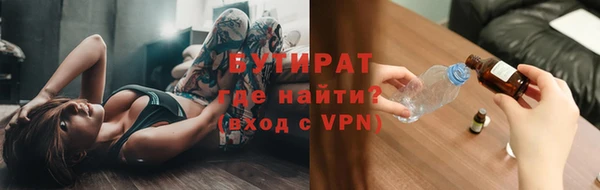 кокаин Пестово
