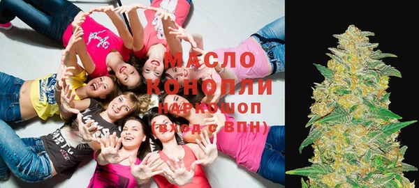 амф Беломорск