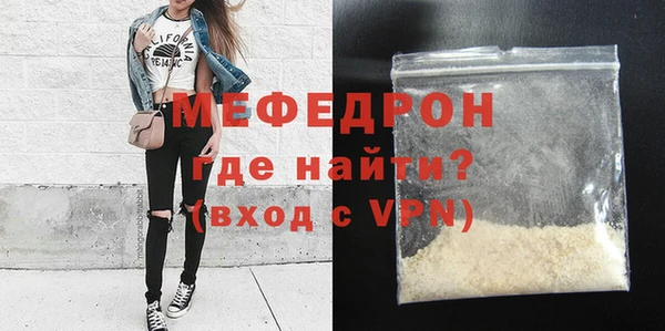 2c-b Белоозёрский