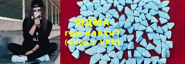 бутират Баксан