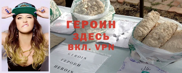 2c-b Белоозёрский