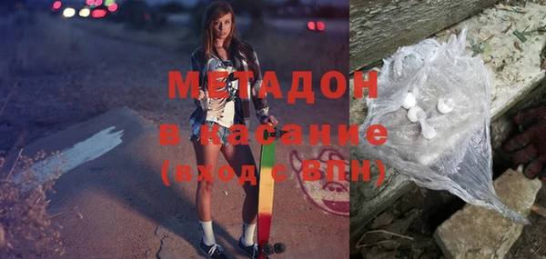 2c-b Белоозёрский