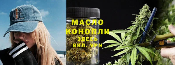 2c-b Белоозёрский