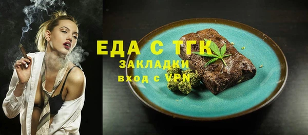 2c-b Белоозёрский