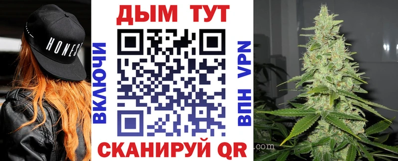 Каннабис Amnesia  Очёр 